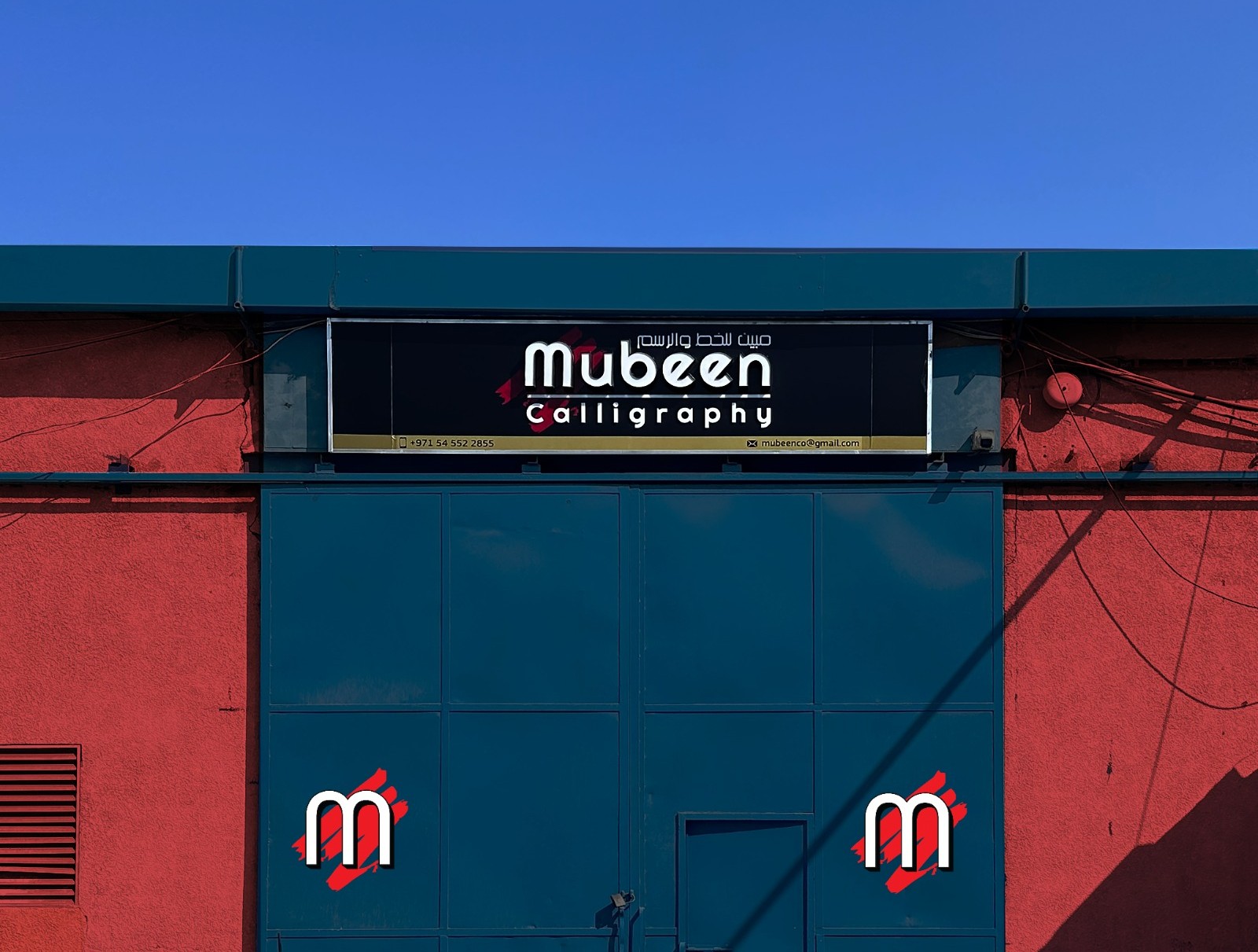 Mubeen Calligraphy Workshop